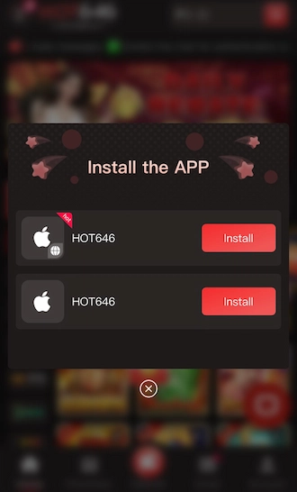 Step 2: select the install app option below.