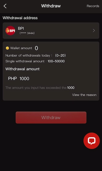 Step 5: Start entering withdrawal information.